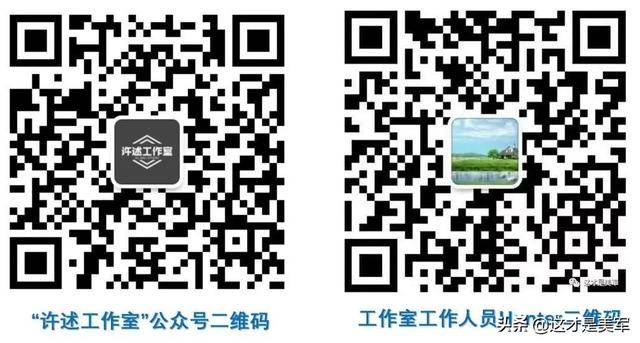 重磅!本工作室推出《美国印太战区现役将领情报资料》(图3) 重磅!本工作室推出《美国印太战区现役将领情报资料》(图3)