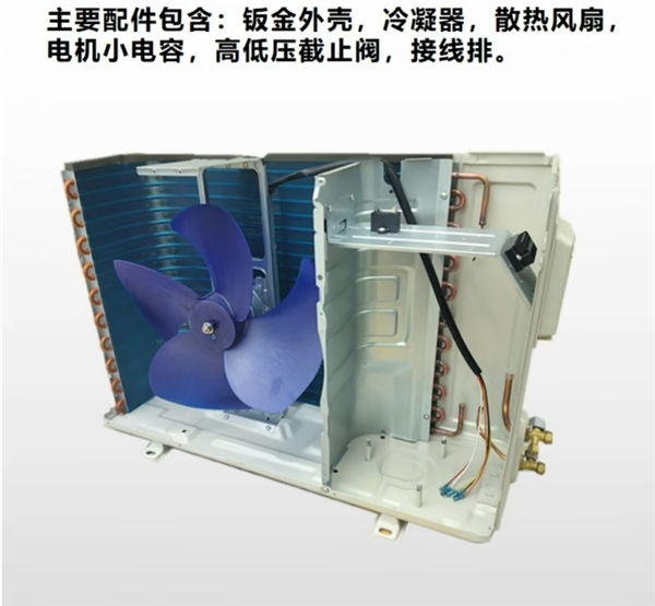 美女博主爆改家用空调外机给电脑降温:散热无敌了 RTX 5090绝配!(图3) 美女博主爆改家用空调外机给电脑降温:散热无敌了 RTX 5090绝配!(图3)
