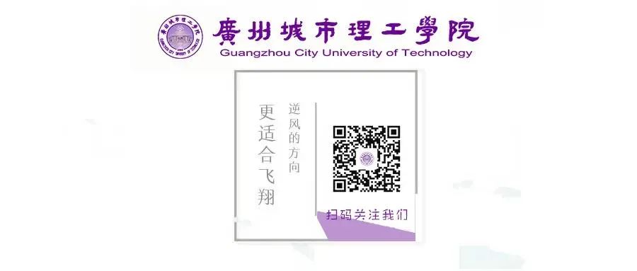 讲座预告 | 简历制作及面试技巧培训讲座(图8) 讲座预告 | 简历制作及面试技巧培训讲座(图8)