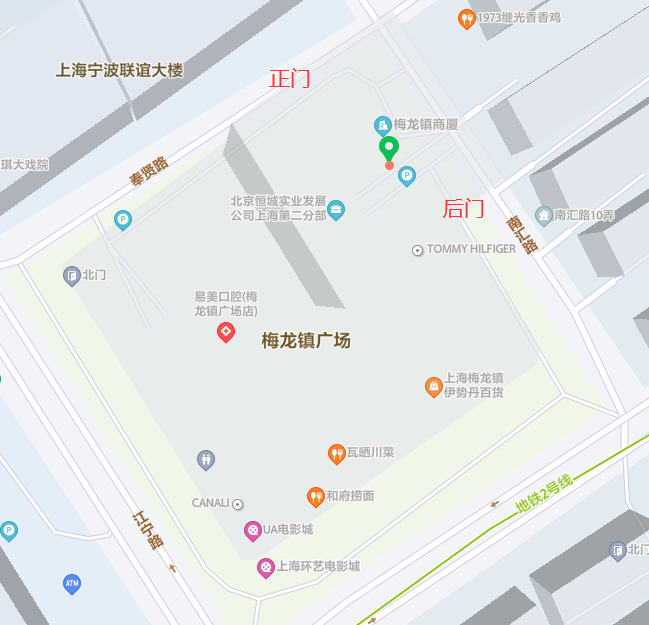 美国面签专家常规培训指导;(图4) 美国面签专家常规培训指导;(图4)