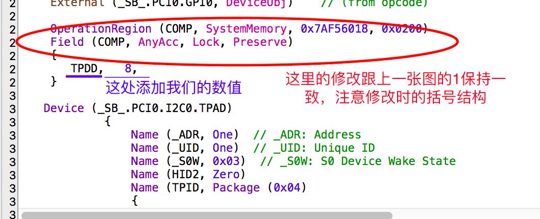 咱们来说一下如何让你的触摸板如真正的触摸板一般丝滑(图9) 咱们来说一下如何让你的触摸板如真正的触摸板一般丝滑(图9)