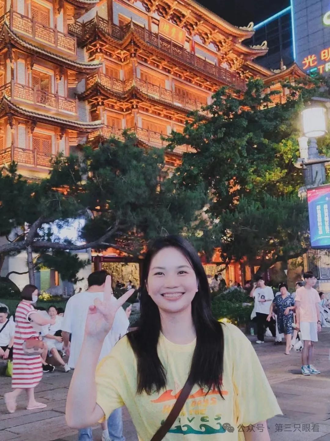 起起伏伏的职场生涯——一个行管学生的就业故事(图1) 起起伏伏的职场生涯——一个行管学生的就业故事(图1)