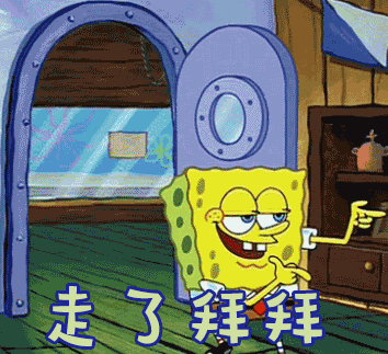 游戏陪玩产业的素质,究竟是陪玩还是陪睡?(图3)