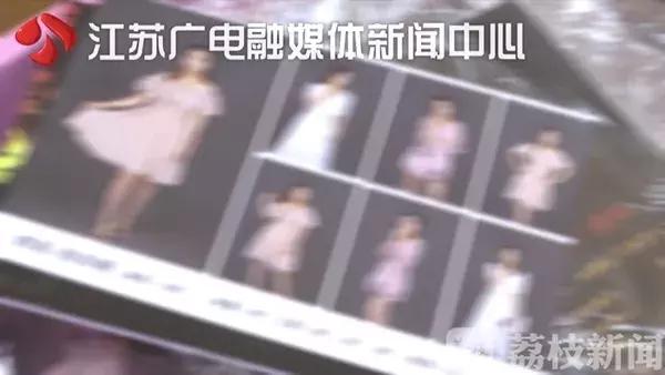 #净网2019#当模特赚大钱？别天真了，你可能正陷入一场骗局中！