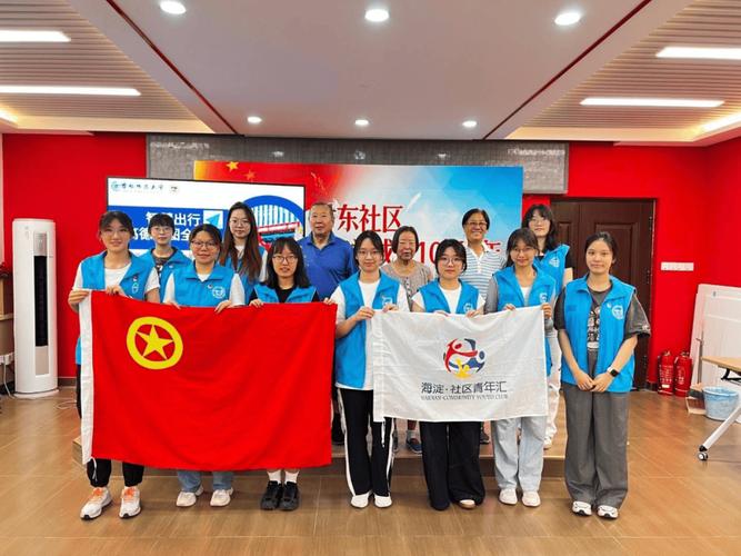 上海社区团组织：带青年“玩” 助青年“飞”