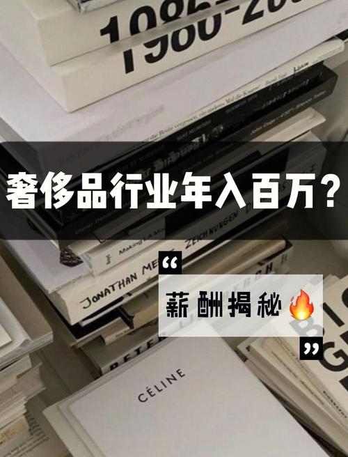 揭秘：淘宝模特背后的薪酬秘密，你真的了解吗?