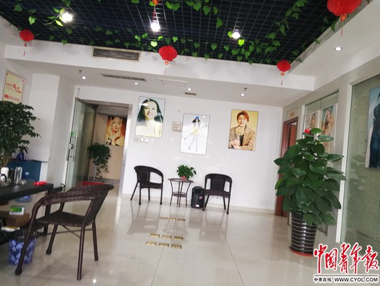 警惕网拍模特招聘中的高价“模卡”骗局