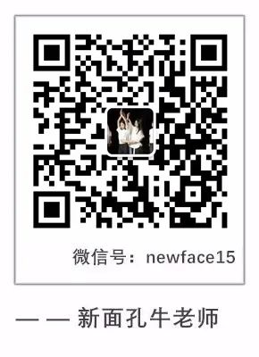 9月5日开课 | 新面孔T台模特职业培训(图1)