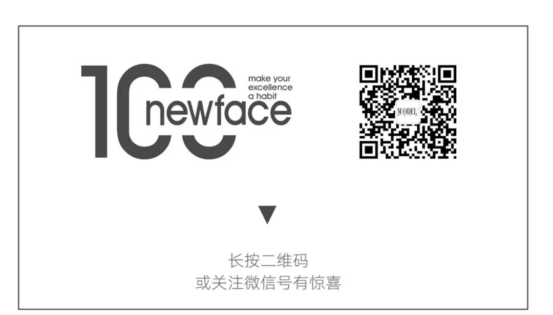 9月5日开课 | 新面孔T台模特职业培训(图22)