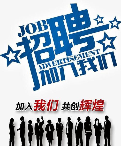 全国纯出女孩招聘-兰州招聘伴游大圈小圈女孩_欢迎挑战百万年薪可日结(万元起步)(图1)