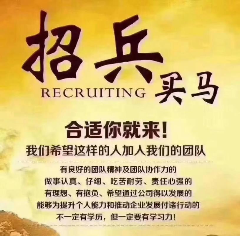 大圈中圈小圈招聘日入六千北京大圈招聘纯出女孩沈阳私人招聘3000起—年薪百万逆袭