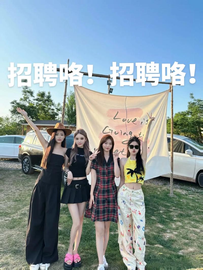 招聘纯出伴游女孩-长沙高端大圈招聘长春招聘大圈(佳丽公关模特御姐名媛)17-28