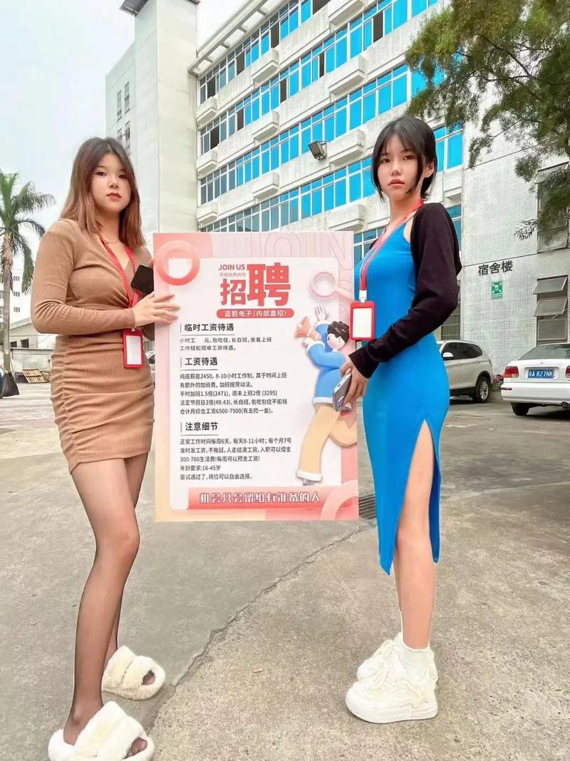 女孩招聘 -武汉酒店日结2000一单一结全国直招!苏州高端大圈招聘：小白逆袭成为