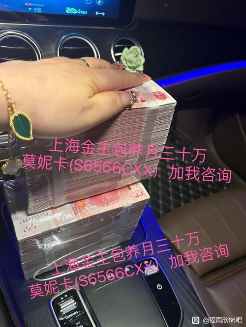全国招聘女孩月入十万厦门招聘纯出女孩3000起长沙伴游招聘[网红主播+大圈+名媛]17-28岁颜值好身材好优先!(图1)