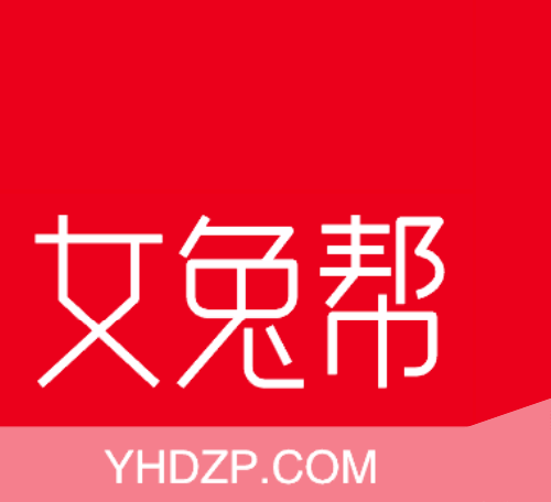 外圈伴游女孩招聘 -福州伴游招聘月薪百万南昌高端招聘/日结/单结/日薪5000起