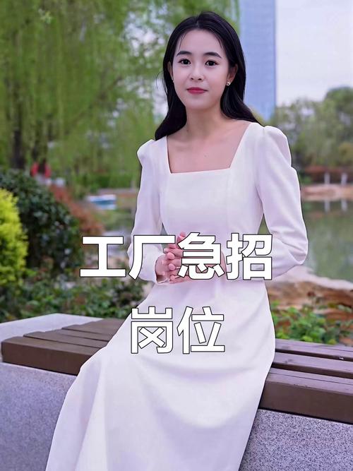 大圈女孩招聘-无锡纯出女孩招聘泉州招聘3000起—全国旅游陪同(今日导游招聘)(图1)