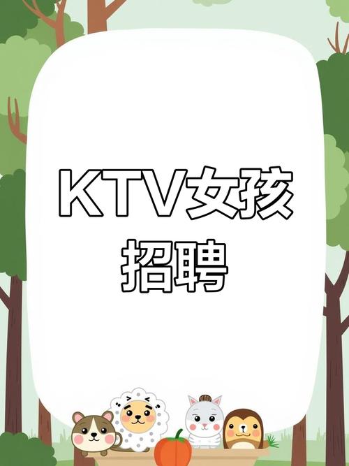 私人招聘纯出女孩上海大圈伴游招聘一单一结上海大圈女孩招聘纯出女孩高端伴游2025最新招聘(图1)