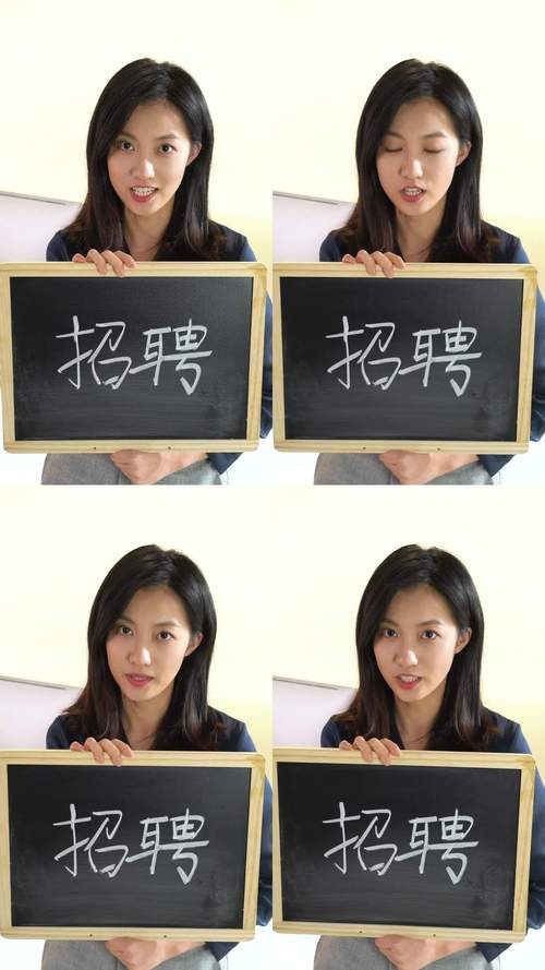 全国招聘女孩月入十万北京大圈女孩招聘-上海大圈招聘|招聘女孩月入10万,2025最新捞金招聘信息(图1)