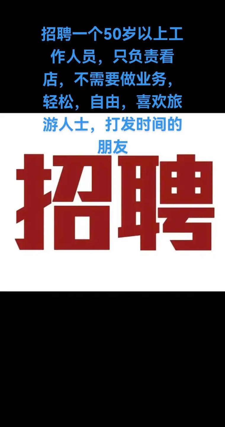 外圈伴游女孩招聘 -福州招聘伴游-招聘伴游|上海酒店招聘高薪女公关，认知+颜值+