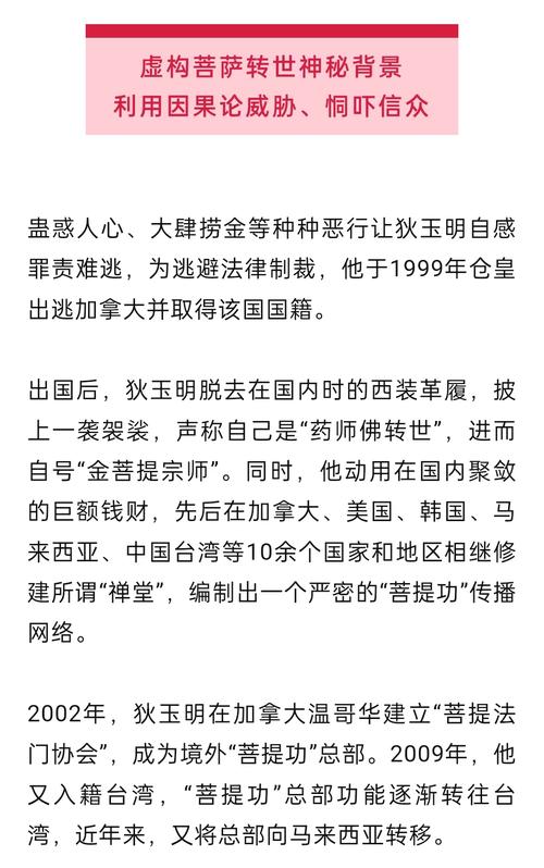 全国纯出女孩招聘-温州纯出女孩招聘-上海伴游招聘|3000起,2025最新捞金招聘信息(图1)