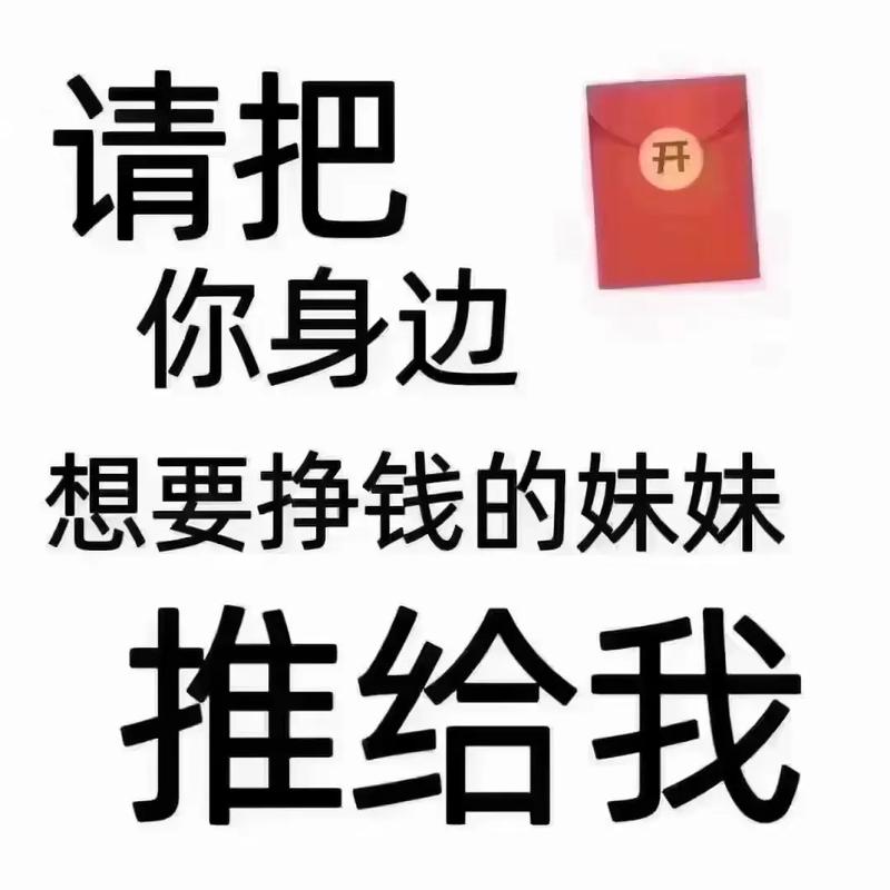 酒店日结2000一单一结重庆纯出女孩招聘-重庆招聘日结5000/8000起-兼职/全职均可!(图1)