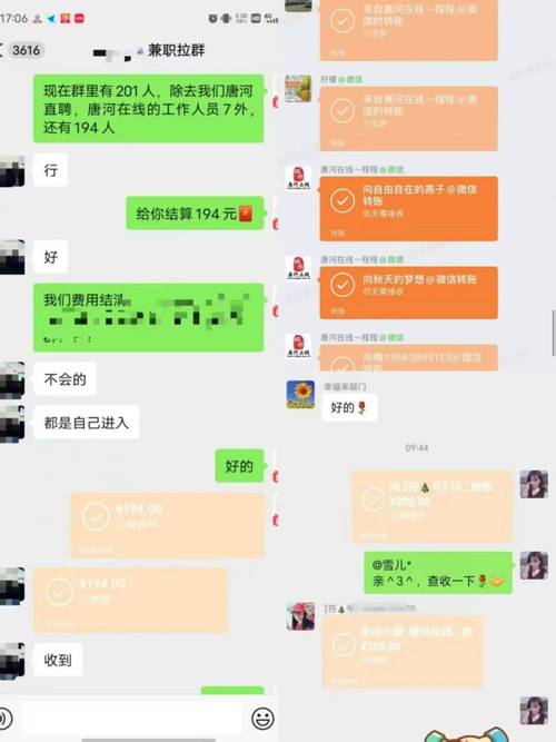 酒店高薪招聘女青岛外圈女孩招聘-郑州私人伴游招聘日结5000/8000起-兼职/全职均可!(图1)