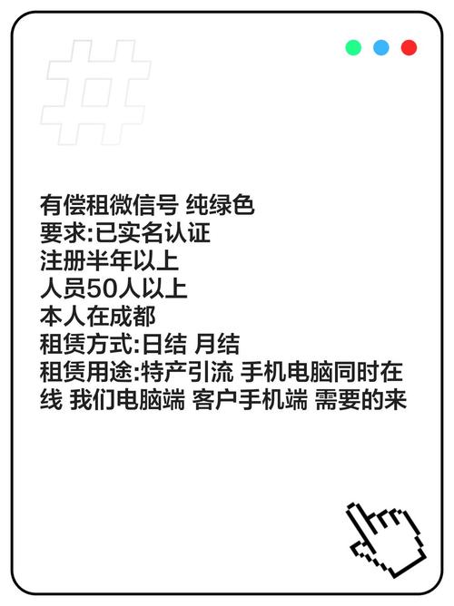 伴游招聘-哈尔滨外圈女孩招聘-成都酒店高薪招聘女孩月入10万-日结5000起,全天开启捞金模式(图1)