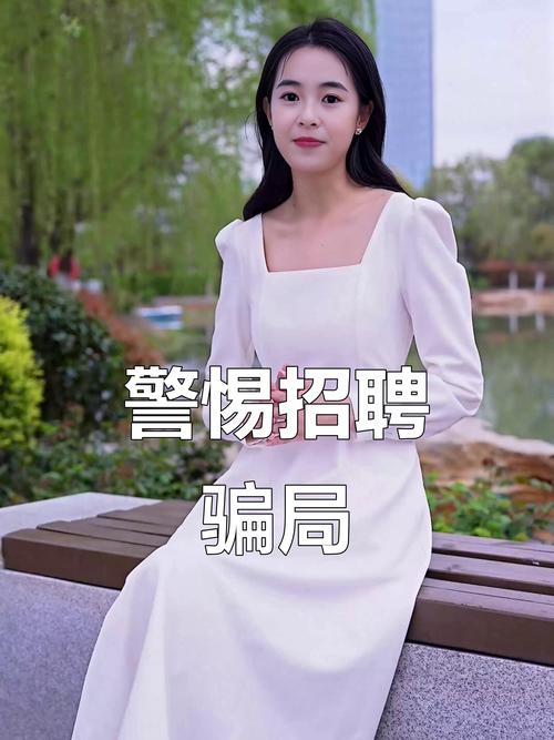 纯出女孩招聘-深圳纯出女孩招聘-北京招聘伴游女模特纯出女孩-跟对人少走弯路赚大钱(图1)
