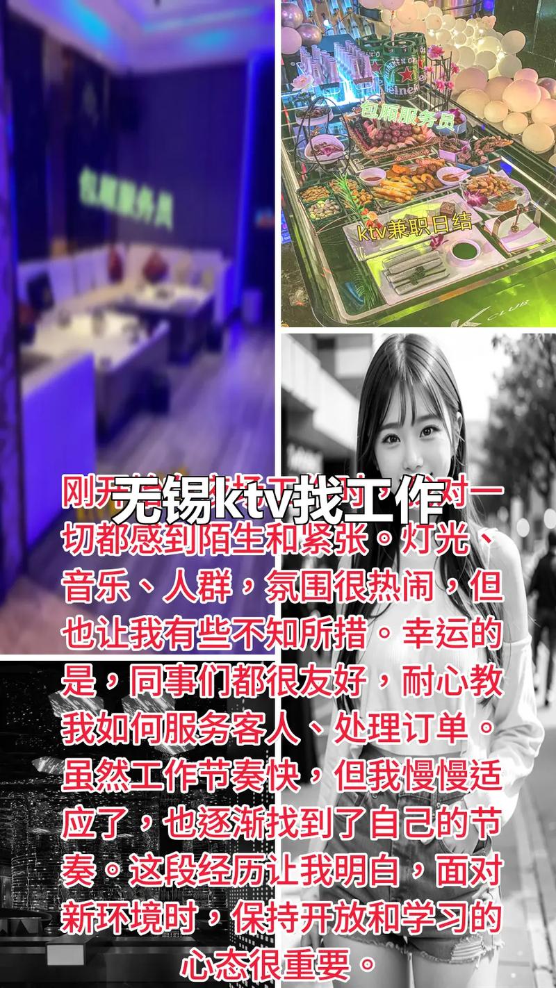 高端伴游招聘一天20万无锡招聘伴游-哈尔滨大圈名媛佳丽招聘|女模特公关名媛招聘-找我助你梦想腾飞(图1)