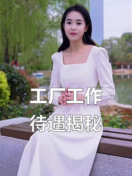 纯出女孩招聘-广州纯出女孩招聘-全国可空降|全国大圈女孩招聘(气质名媛小仙女)：赚钱买车买房赢美丽人生(图1)