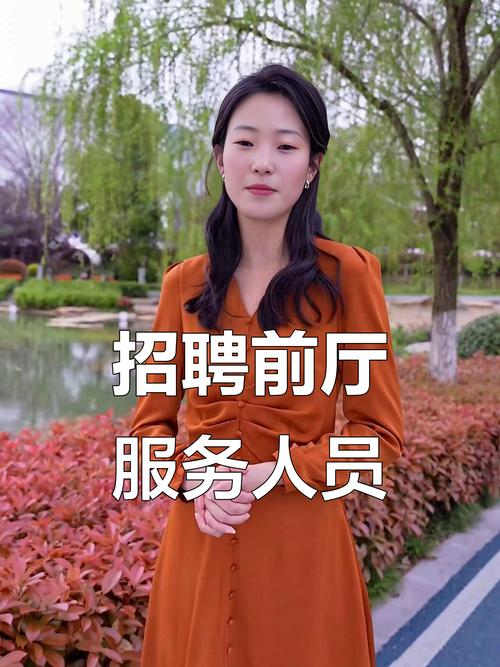 伴游招聘-厦门大圈女孩招聘-石家庄大圈招聘招聘-形象好+气质佳+会打扮+会化妆优