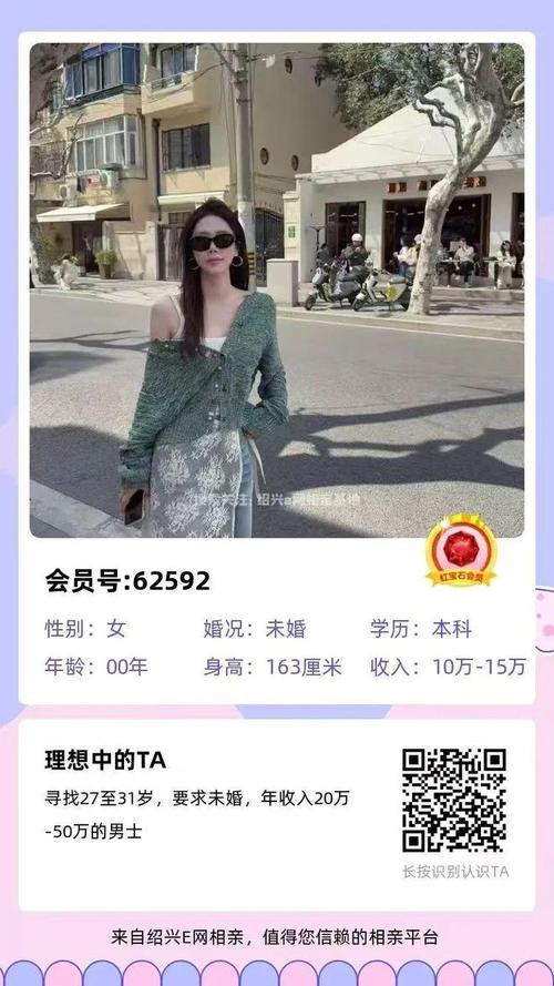 招聘纯出伴游女孩-温州纯出女孩招聘-大连名媛女孩招聘-18岁以上身高160cm以上优先(图1)