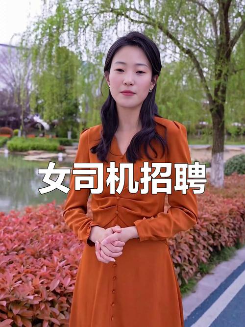 大圈女孩招聘-武汉伴游招聘-珠海高端大圈女孩招聘[月入30万起]买房买车轻松实现(图1)