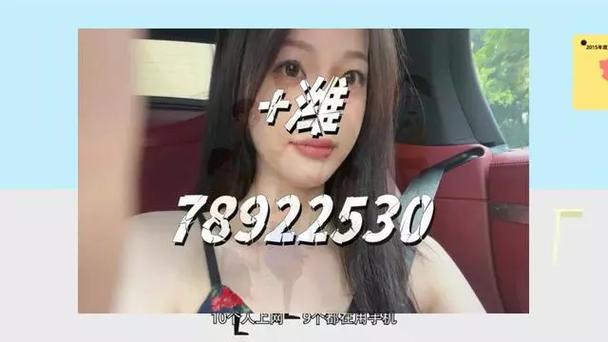 大圈招聘纯出女孩武汉大圈女孩招聘-合肥私人伴游招聘一天20万[一单一结，日薪万起]捞金多多挺直腰板过年还乡(图1)