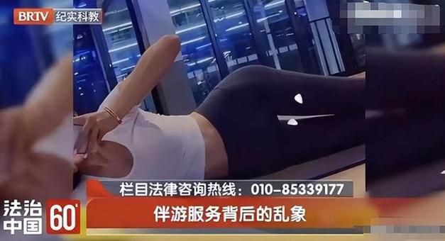 酒店高薪招聘女孩月入10万长春招聘伴游-景德镇高端私人伴游招聘大圈女孩—一单一结/日结/高单多量大招聘(图2)