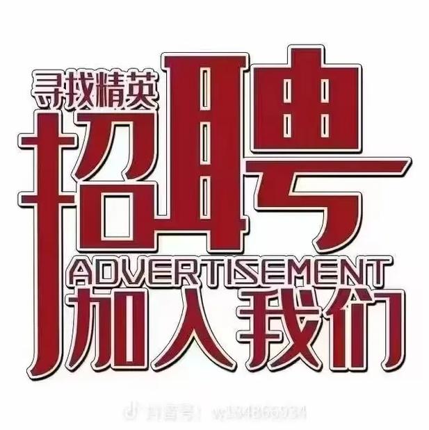 大圈中圈小圈招聘日入六千西安外圈女孩招聘-嘉兴招聘伴游大圈_欢迎挑战百万年薪可日结(万元起步)(图2)