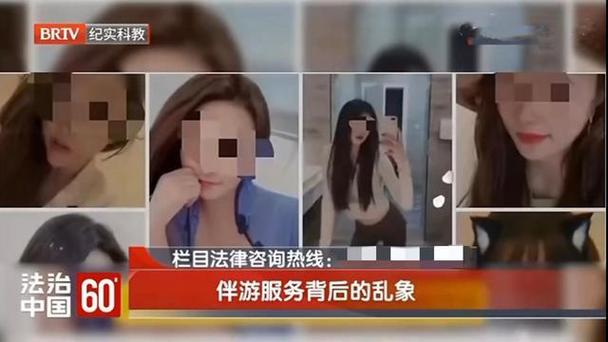 全国招聘女孩北京伴游招聘-深圳高端商务私人伴游招聘[月入30万起]买房买车轻松实现(图1)
