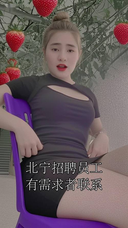 全国大圈女孩招聘-沈阳纯出女孩招聘-天津招聘伴游大圈,努努力年入百万(轻轻松松)(图1)