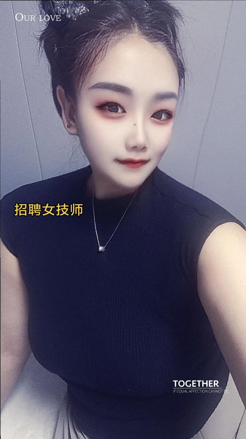 纯出女孩招聘-福州纯出女孩招聘-泉州高端大圈女孩招聘[网红主播+大蜜+名媛]形象好、气质佳优先！(图3)