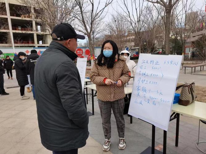 私人招聘纯出女孩福州外圈女孩招聘-上海高端商务私人伴游招聘，日薪50001万3万2025最新招聘信息(图2)