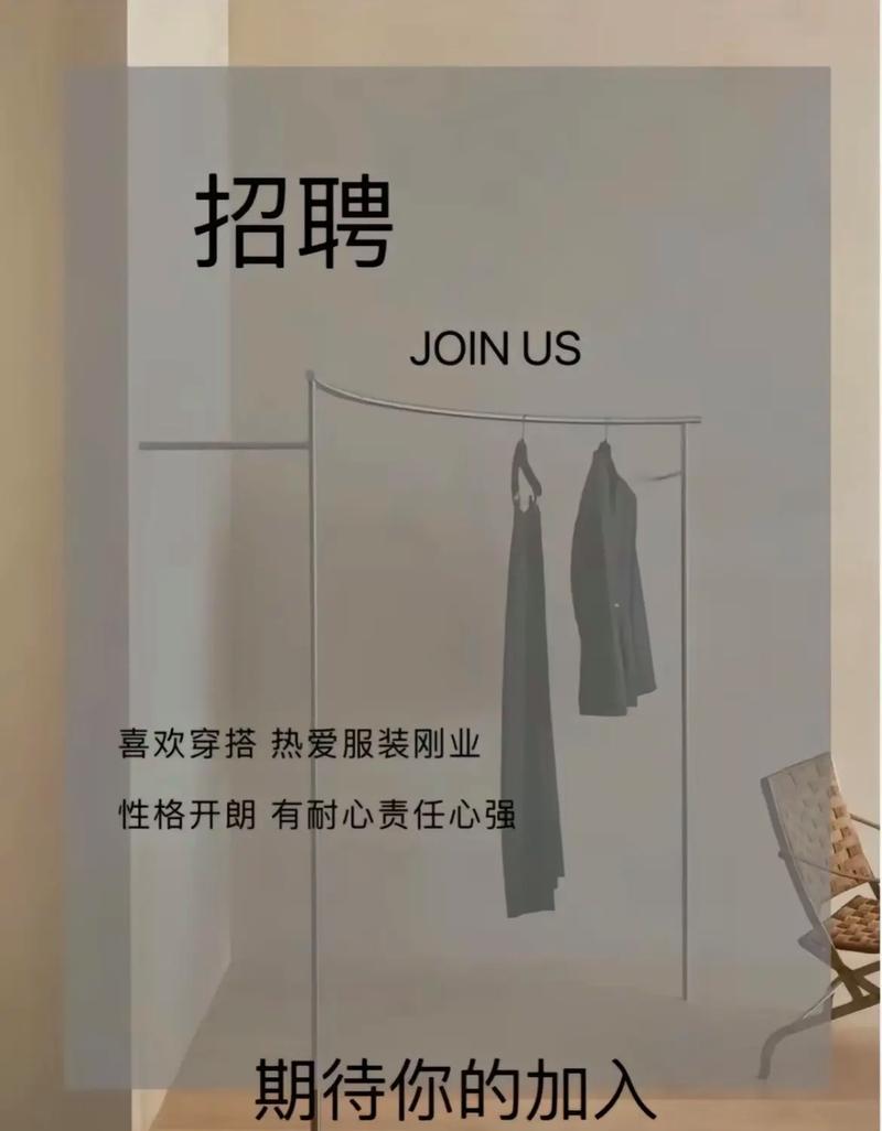 私人招聘纯出女孩成都外圈女孩招聘-宁波大圈女孩招聘模特-大量高端客户等你来(今日招聘)(图2)