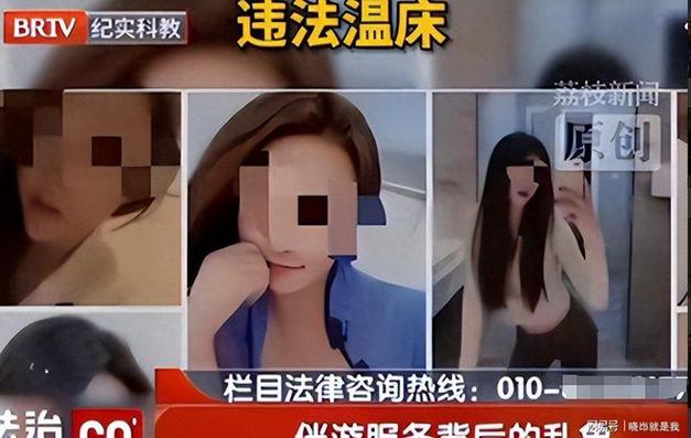酒店高薪招聘女孩月入10万上海纯出女孩招聘-重庆私人伴游招聘，认知+颜值+愿力+时间+人脉+资源=实力(图1)