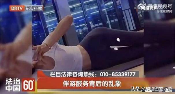 招聘纯出女孩一单一结-上海外圈女孩招聘-景德镇私人伴游招聘-月入10万白富美从此诞生!(图2)
