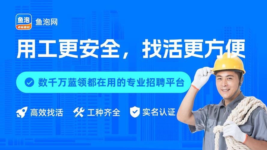公寓招聘纯出女孩杭州伴游招聘-珠海高端私人伴游招聘大圈女孩[2025直招高薪日结]一起追梦(图3)