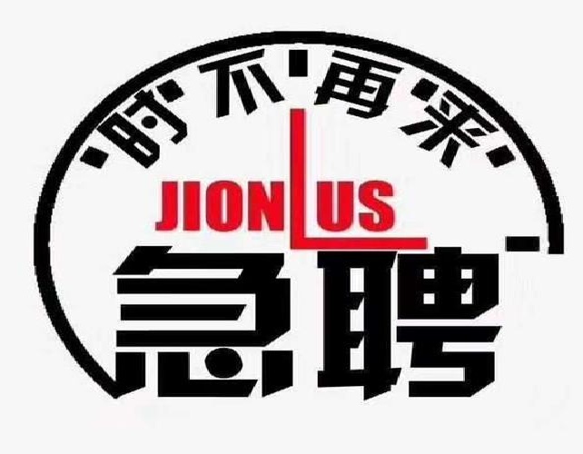 易县‌大圈女孩伴游招聘-易县‌/全国招聘纯出女孩/单结日结
