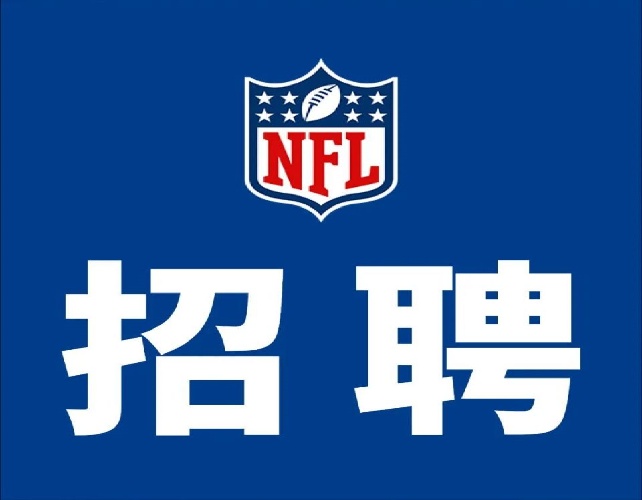 应县‌大圈女孩伴游招聘-应县‌/全国招聘纯出女孩/单结日结(图1)